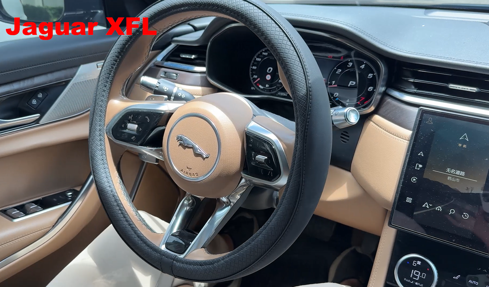 Ouzorp Car Steering Wheel Cover, Microfiber Leather Steering Wheel Covers with Anti-Slip Lining, Universal 14.5-15 inchs Black